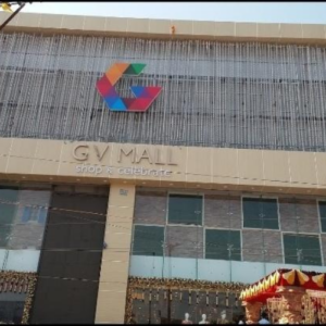 Home gv mall