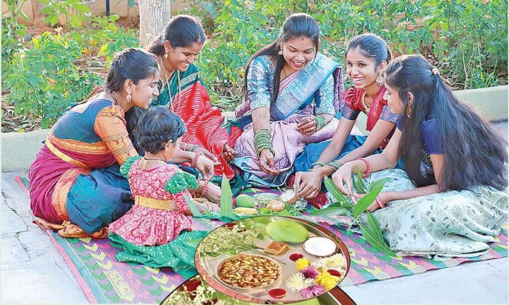 ugadi
