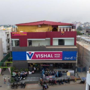 Home vishal
