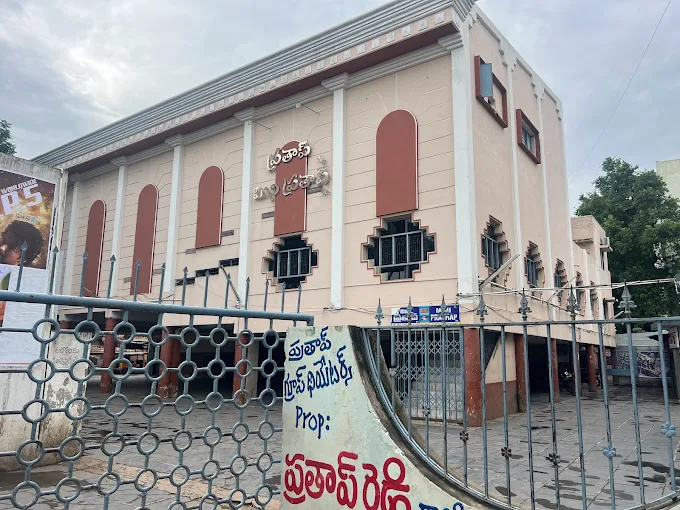 Prathap & Mini Prathap Theatres