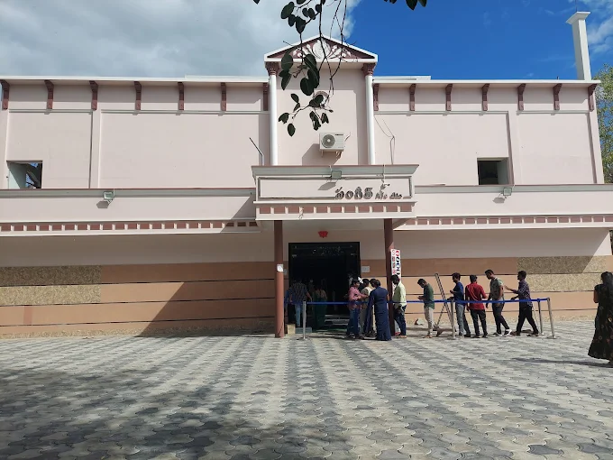 Sangeeth Picture Palace