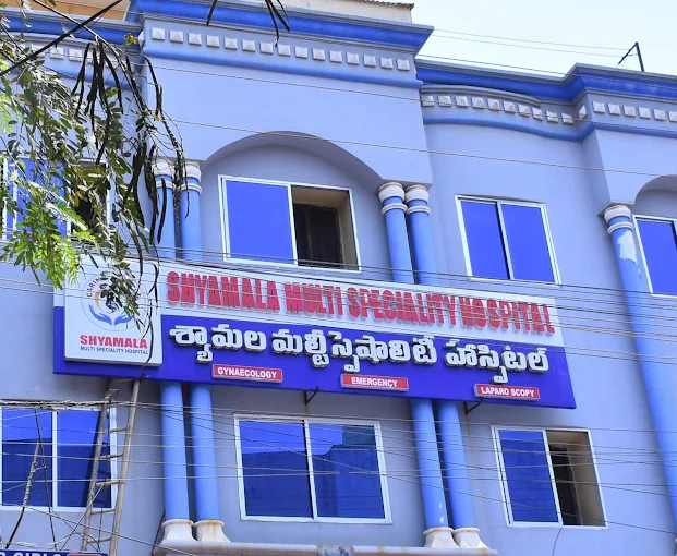 Shyamala Multispeciality Hospital, Nandyal
