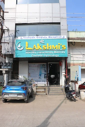 Yashoda Gopala Hospital