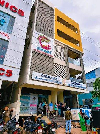 Sisindri Newborn and Children’s Hospital