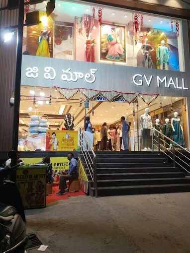 GV Mall Nandyala