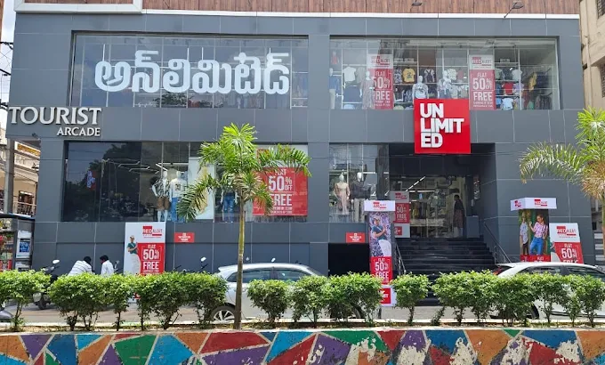 Unlimited Fashion Store – Srinivasa Nagar, Nandyala