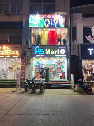 H S MART Family wear